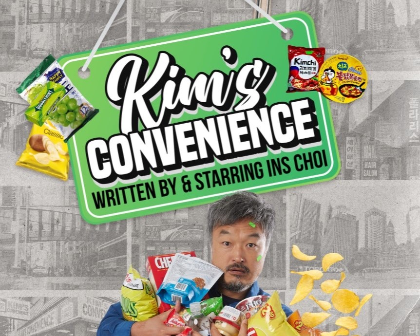 Poster for Kim's Convenience starring Ins Choi